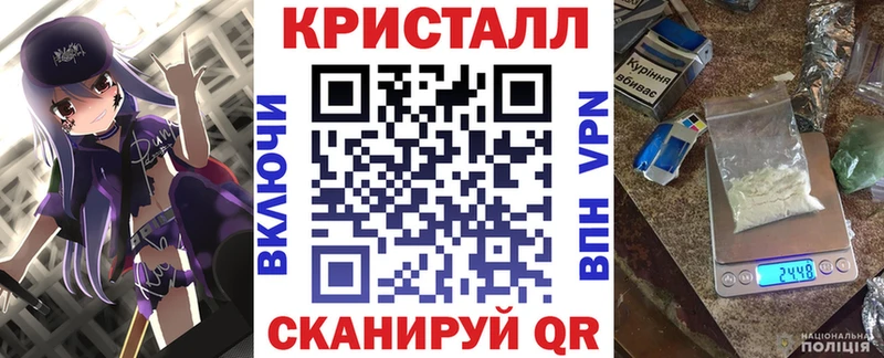 АМФЕТАМИН VHQ Красково