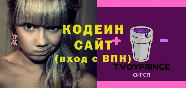 меф Баксан