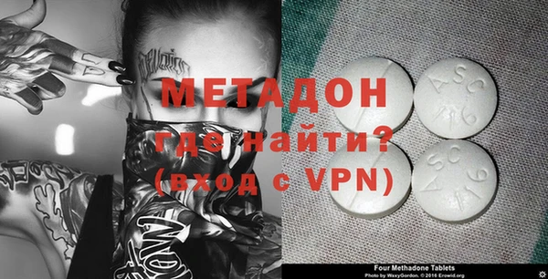 a pvp Балабаново