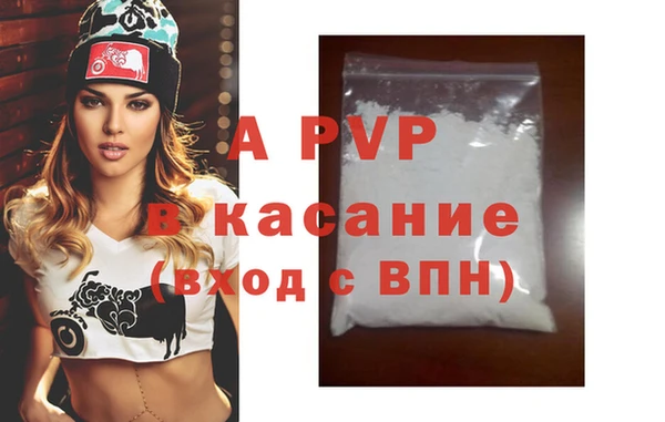 круглые Осташков