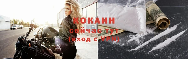 меф Баксан