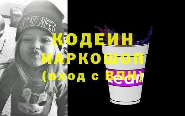 круглые Осташков