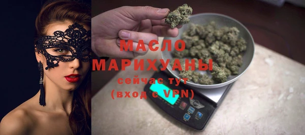 меф Баксан