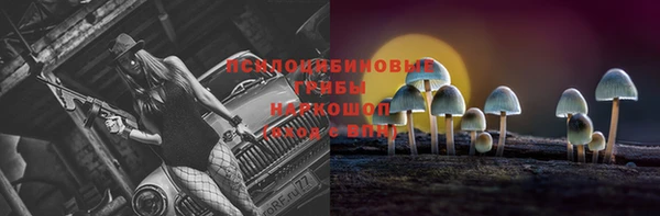 меф Баксан