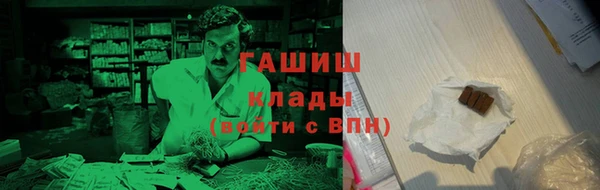 a pvp Балабаново