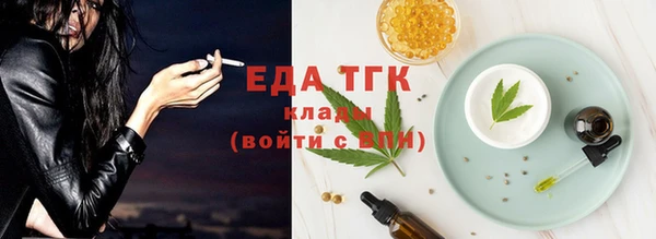меф Баксан