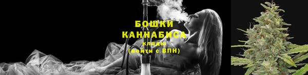 меф Баксан