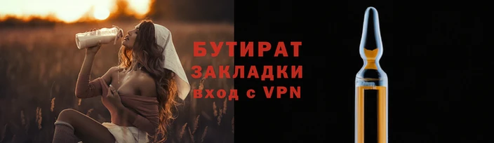 ALPHA PVP Остров