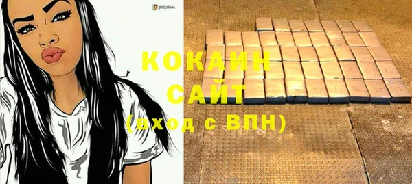 меф Баксан