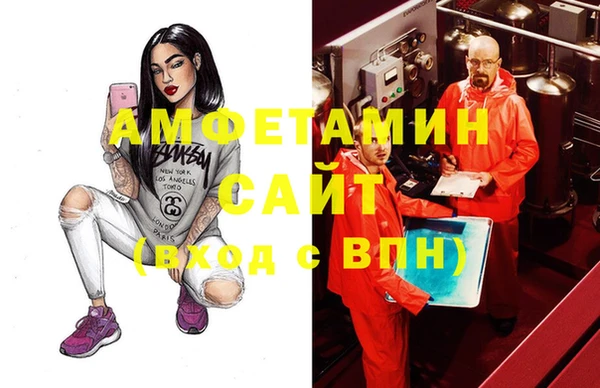 дмт Балахна