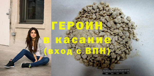 меф Баксан