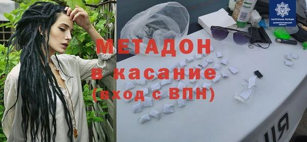 ALPHA PVP Остров