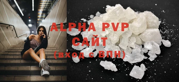 a pvp Балабаново