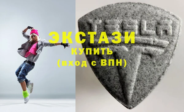 круглые Осташков
