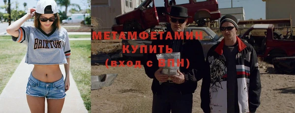 круглые Осташков