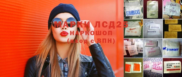 дмт Балахна
