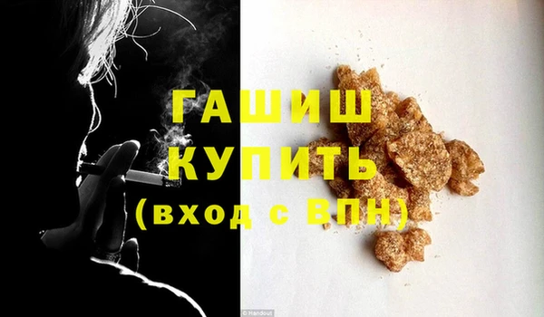 a pvp Балабаново