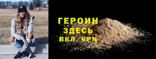 ALPHA PVP Остров