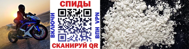 где купить наркотик  Красково  Метамфетамин Декстрометамфетамин 99.9% 