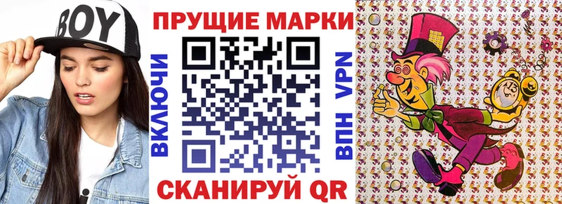 наркота  omg ТОР  Марки NBOMe 1500мкг  Красково 