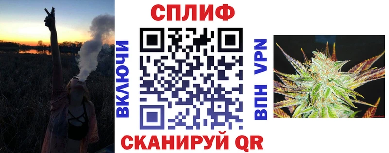 купить наркоту Красково МАРИХУАНА MAZAR